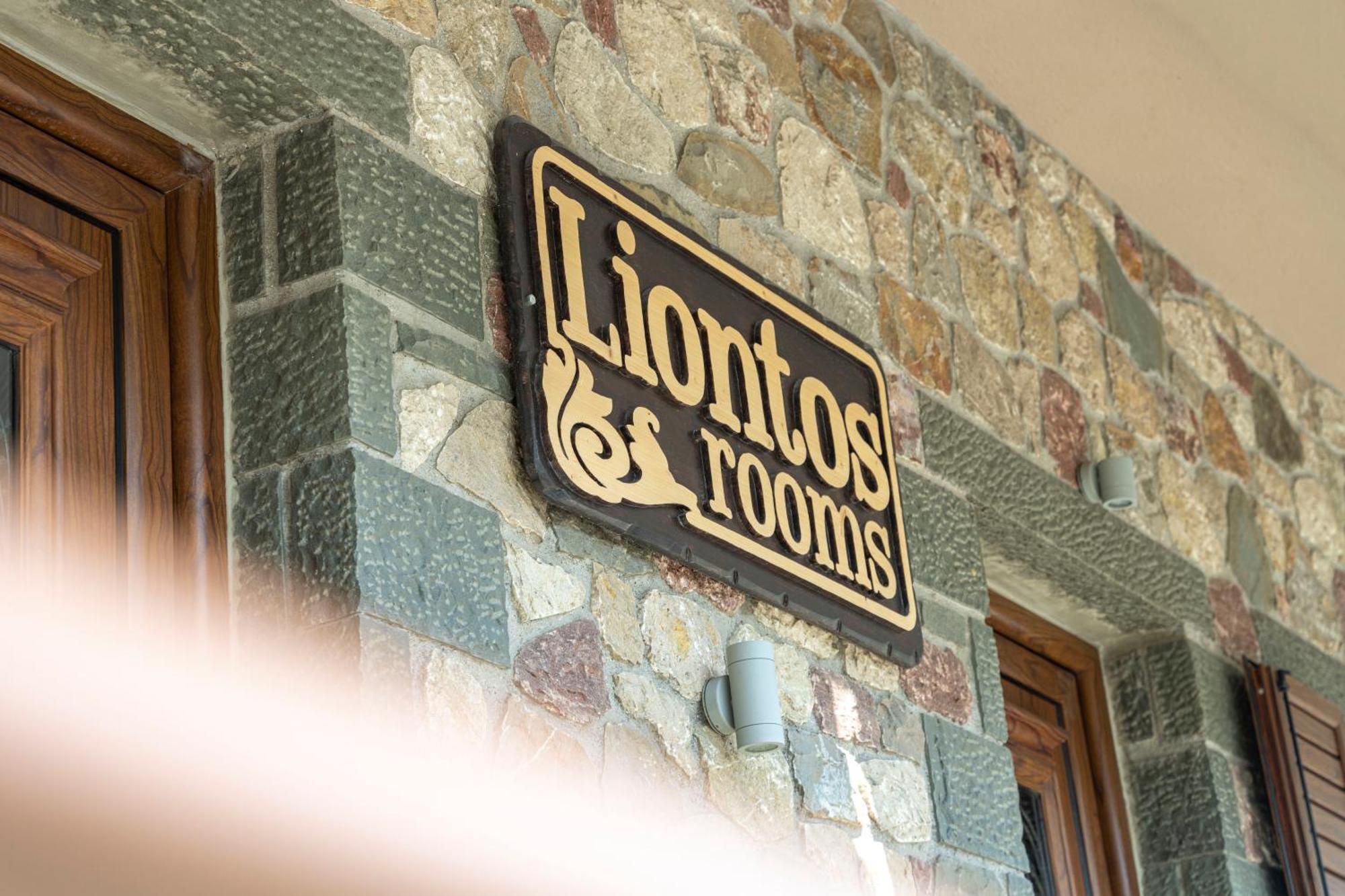 Liontos Rooms Pramanta Exterior photo